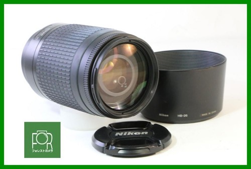 Objectif nikon nikkor - objectif, af