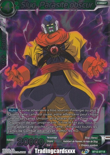 Dragon ball super slug - -,
