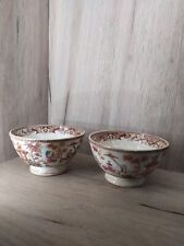 Rare 2 Bols en Porcelaine