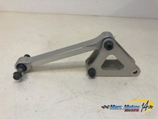 Biellette amortisseur yamaha - biellette, d'amortisseur