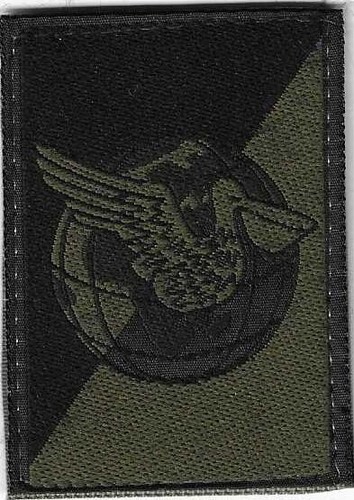 Insigne tissu patch militaire - insigne, tissu,