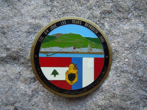 Gendarmerie opex - gendarmerie,