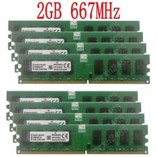 16GB 8GB 4GB 2GB DDR2 667MHz