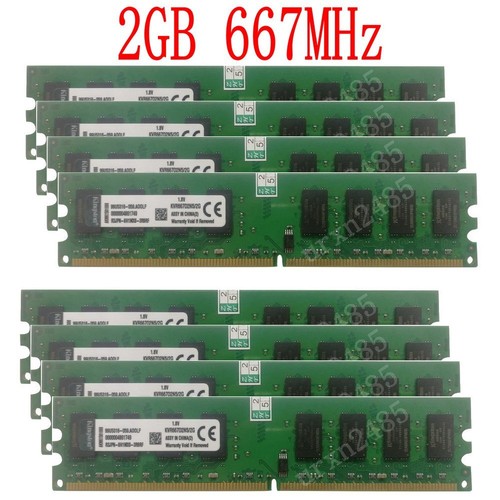 16gb 8gb 4gb 2gb - 4gb, ddr2