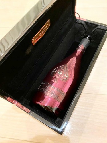 Bouteille vide rouge armand - armand, de