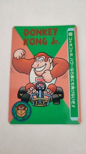 Carte super mario kart - super,