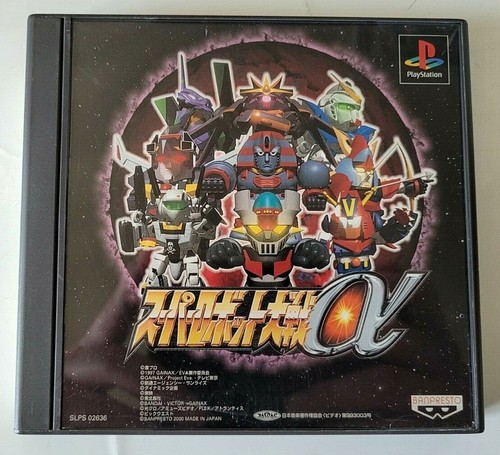 Super robot wars - a,