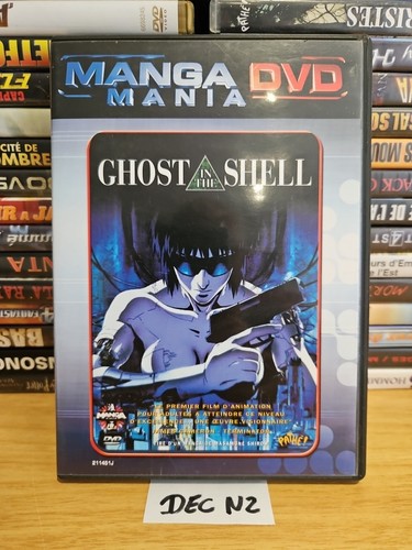 Dvd ghost the shell - in,