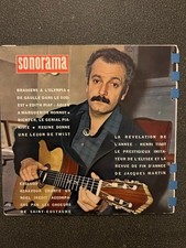 Brassens interview inédite