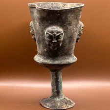 Très unique tasse à vin à patine rare en bronze grec ancien avec 3 faces