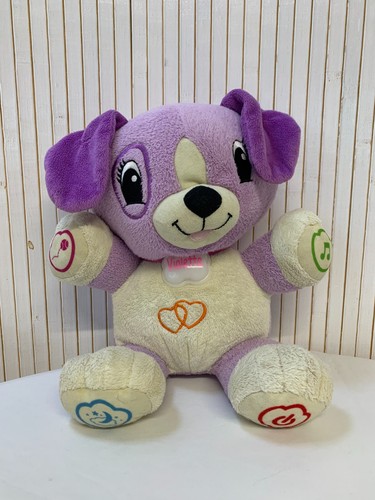 Peluche chien violette - peluche,