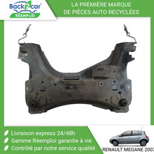 🏆 BERCEAU MOTEUR AVANT