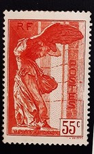 FRANCE Timbre Victoire de