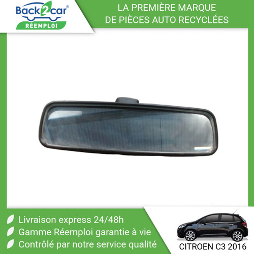 Retroviseur interieur - 🏆,
