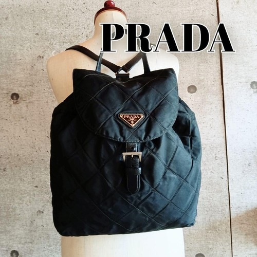 Auth prada sac - sac, dos