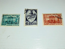 3TIMBRES OBLITÉRÉS ÉMIS PAR L'U.R.S.S. EN 1948 MONDIAL ECHECS MOSCOU