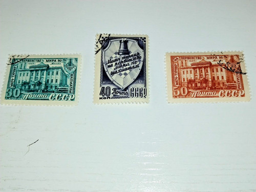 3timbres oblitérés émis par - 3timbres,