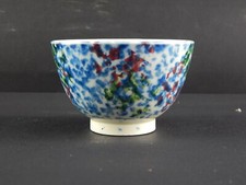 Antique Rare Tasse Céramique