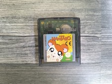 Hamtaro - Nintendo Gameboy Color GBC - Loose