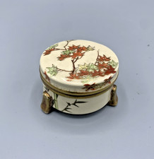 Boîte tripode Satsuma