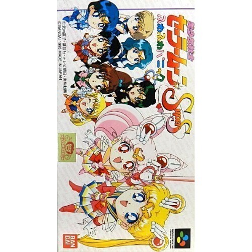 Angel megahouse pretty - angel/megahouse,
