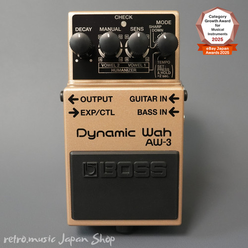 Boss dynamic wah guitar - boss,