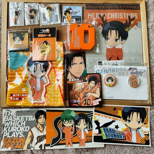 Kuroko basket kazunari - no,