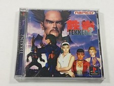 TEKKEN 2 SONY PLAYSTATION 1 (PS1) NTSC-JAPAN (COMPLETE - MANUAL DAMAGE)