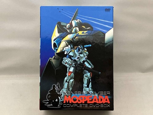 Coffret dvd armored genesis - coffret,