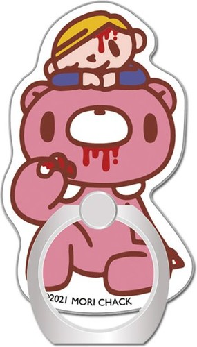 Animation gloomy bear - ge,