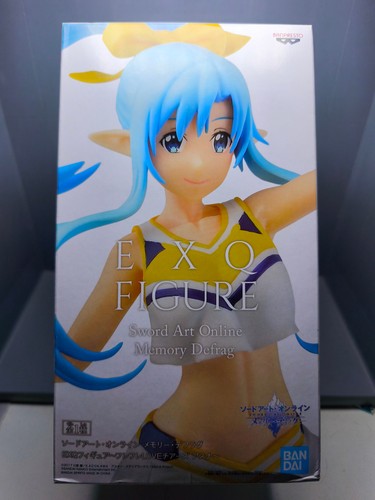 Banpresto sword art - sword, online