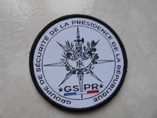 Patch  GSPR-Groupe de Sécurité de la Présidence de la République