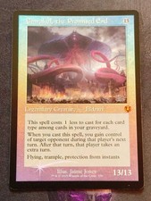 Emrakul the Promised End Old