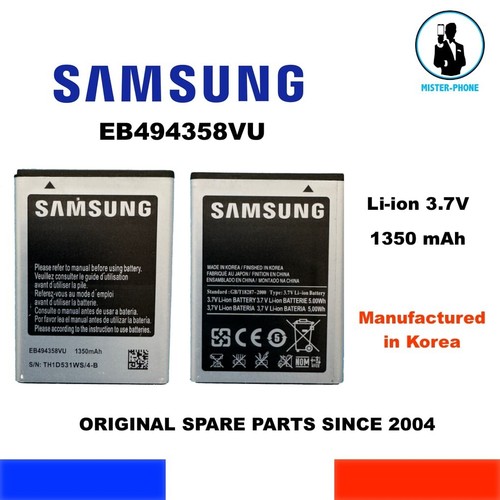 New original battery - new,