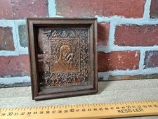 Icone Vierge Madone Notre Dame de Kazan Orthodoxe russe tableau cuivre repoussé