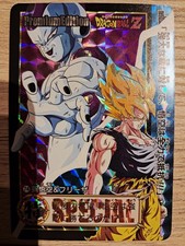 Carte Dragon Ball Z SPECIAL