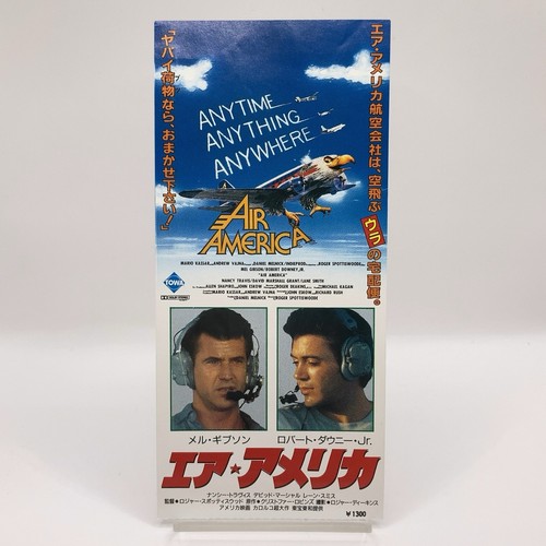Air america mel gibson robert - air,