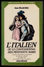 L'italien ou le confessionnal