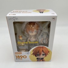 Figurine Nendoroid Sasaki et