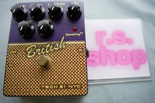 Effecteur guitare électrique