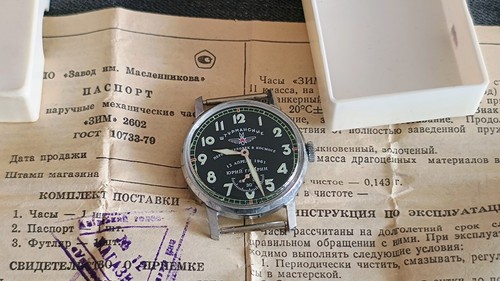 Pobeda zim sturmanskie gagarin - pobeda,
