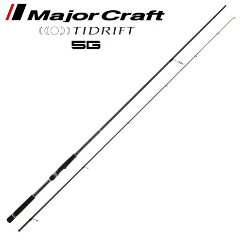 Major craft canne pêche - canne,