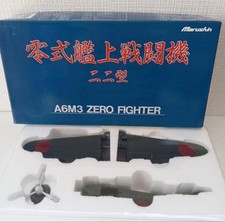 Marushin 1/48 A6M3 Zero