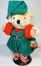 Vintage Rare Christmas