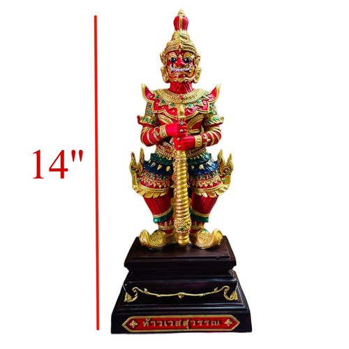 Thao wessuwan giant deity - giant,