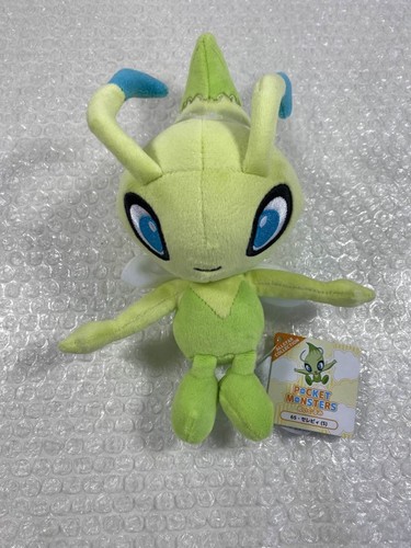 Peluche pokemon pocket - (plush),
