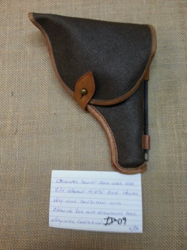 Russian military m1895 - russian,