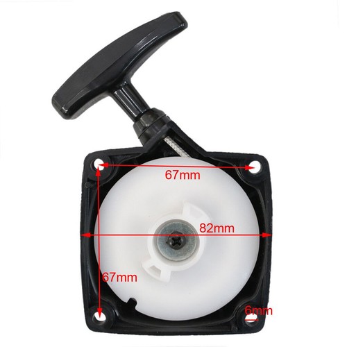 Pull starter stroke - 2,