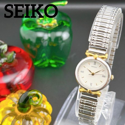 Montre femme seiko - seiko, ancienne