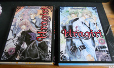 2 MANGA EDITION FRANCAISE URAGIRI TOME  2 - 3